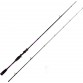 Спиннинг Salmo Sniper Baitcast 21, углеволокно, 2.13 м, тест 5-21 г, 125 г